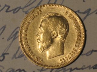 1901 Russia 10 Roubles - Ap Initials On Edge - Russian Empire Gold Coin photo