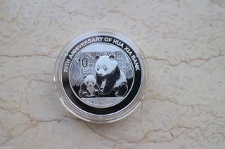 China 2012 Silver 1 Oz Panda Coin - Hua Xia Bank photo