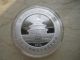 China 2013 Silver 1 Oz Panda Coin With Added Words - 10th Anniv.  China - Asean Expo China photo 1