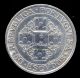 323 - Indalo - Portugal.  Lovely Silver 50 Escudos 1972.  Km 602 Europe photo 1
