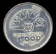 319 - Indalo - Portugal.  Lovely Silver 1000 Escudos 1998.  Km 707.  Unc - Europe photo 1