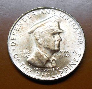 1947 S Philippines Silver 50 Centavos - Uncirculated - Macarthur photo