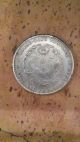 China,  Kwangtung.  1880 - 1911 Silver 20 Cents Coin.  Y - 205 / Lm - 139.  Vf - Xf China photo 1