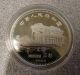 1985 China 10 Yuan Year Of The Ox Silver Proof Coin - Rare China photo 1