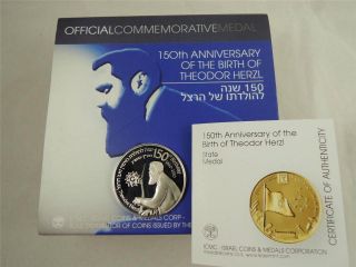 2010 150th Anniversary Of The Birth Of Theodor Herzl State Medal 14.  4gr Silver photo