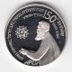 2010 150th Anniversary Of The Birth Of Theodor Herzl State Medal 14.  4gr Silver Middle East photo 1