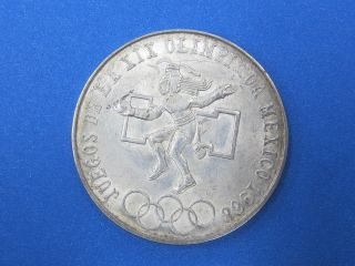 Mexico 25 Pesos 1968 Juegos De La Xix Olimpiada Coin 4 photo