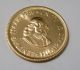 1980 South African 2 Rand Gold Coin.  9170 Fine Gold Africa photo 2