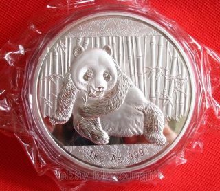 Rare 2015 Chinese Panda 1kg Huge Silver Coin 1000g photo