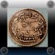 Tunisia - 5 Centimes Bronze Coin 1914 A (km 235) Vf - Xf Africa photo 2