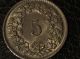1953 B Swiss Coin 5 Rappen Confoederatio Helvitica Circulated Ungraded Europe photo 4
