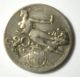 1921 - R 20 Centesimi World Coin - Italy Italy, San Marino, Vatican photo 1