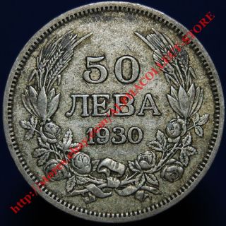 Bulgaria Kingdom 50 Leva 1930 Bp Boris Iii Bulgarian Silver Coin Km 42 photo