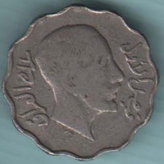 King Faisal - I - 1931 - 4 Fills - Ex - Rare Coin U - 68 photo