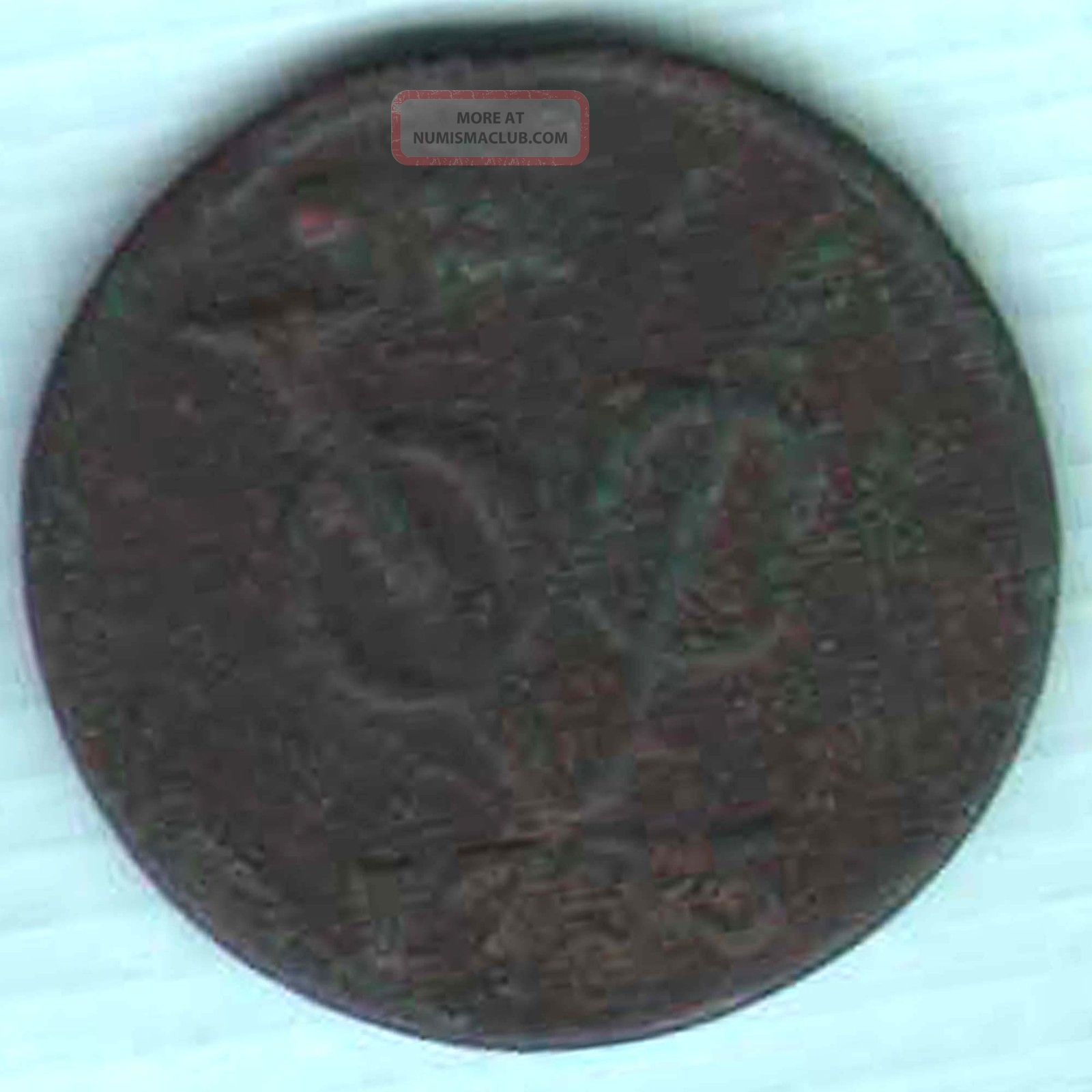 Netherlands - 1735 - East Indies - Duit - Voc - Rare Coin U - 48 Europe photo