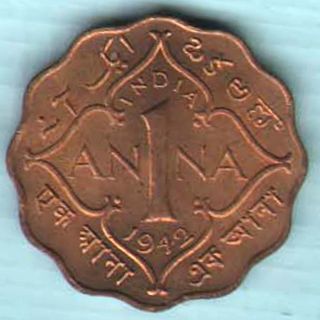 British India - 1942 - One Anna - Kg Vi - Rare Coin U - 41 photo