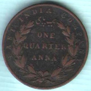 British India - East India Company - 1835 - One Quarter Anna - Rare Coin U - 39 photo