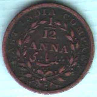 British India - East India Company - 1835 - 1/12 Anna - Rare Coin U - 36 photo