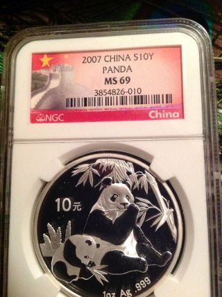 2007 China Silver Panda Coin,  Ngc Ms 69 & Proof Like, photo