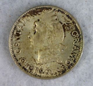 Dominican Republic 10 Centavos 1961 Uncirculated Silver Coin (stock 0478) photo