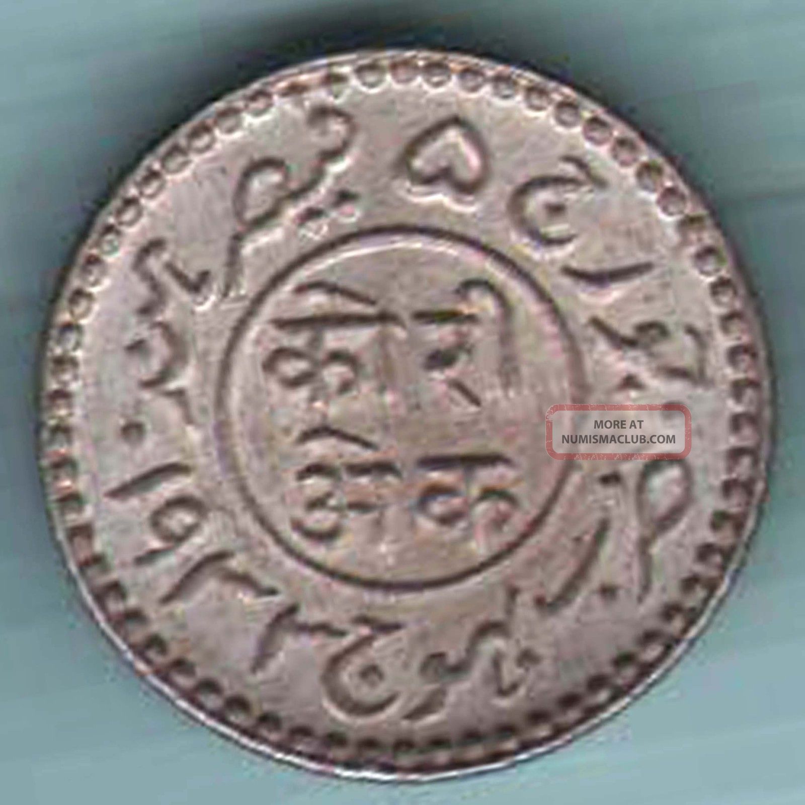 Kutch State - One Kori - 1995 / 1933 - Khengarji - Rare Silver Coin U - 19 India photo