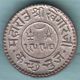 Kutch State - One Kori - 1995 / 1933 - Khengarji - Rare Silver Coin U - 19 India photo 1