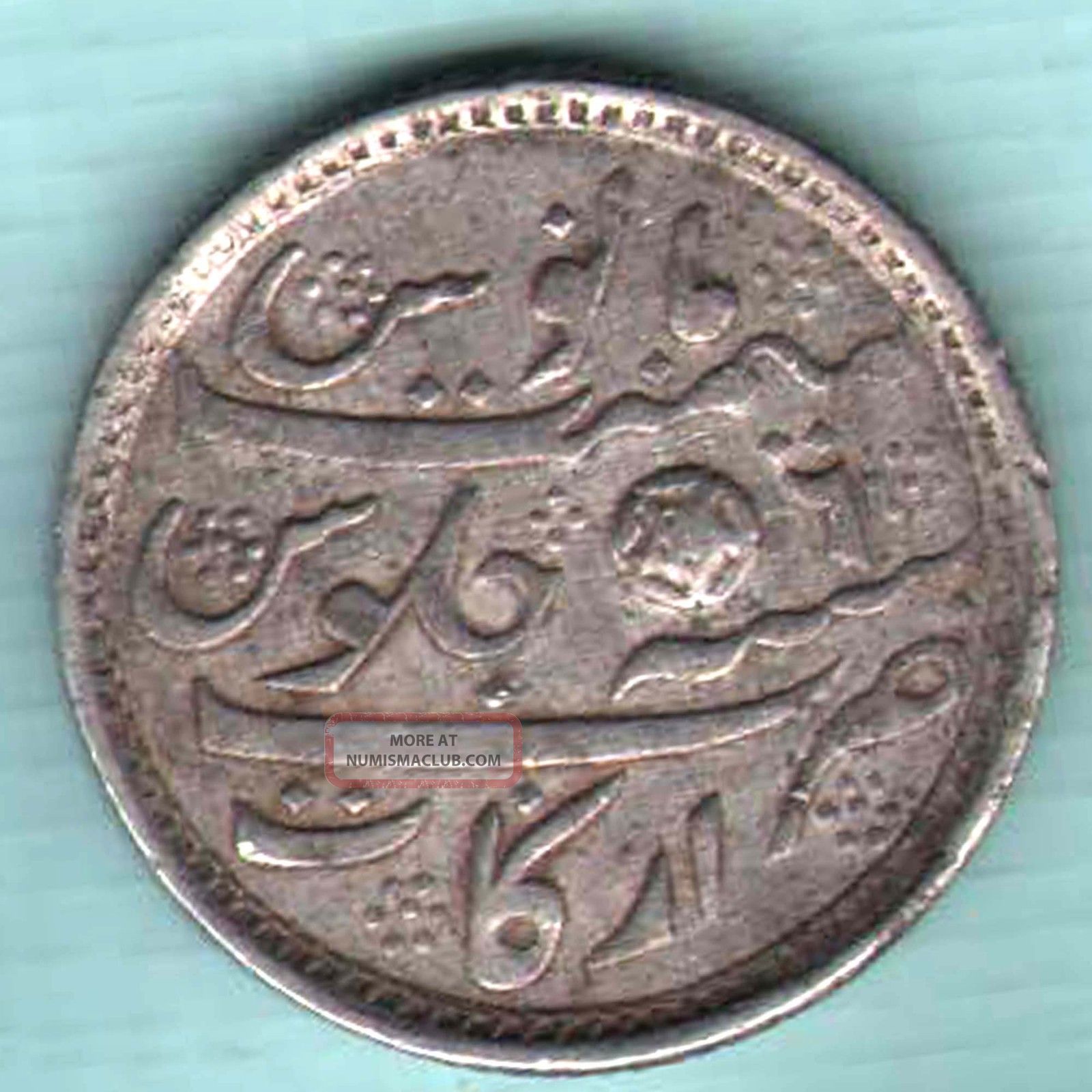 Madras Presidency - Arkat - Rose Mark - One Rupee - Rare Silver Coin U - 9 India photo