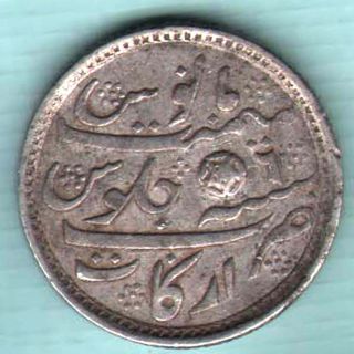 Madras Presidency - Arkat - Rose Mark - One Rupee - Rare Silver Coin U - 9 photo