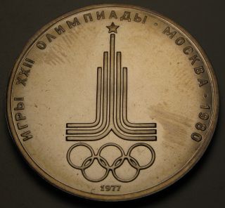Russia (u.  S.  S.  R. ) 1 Rouble 1977 - Copper/nickel/zinc - 1980 Olympics - Aunc 743 photo