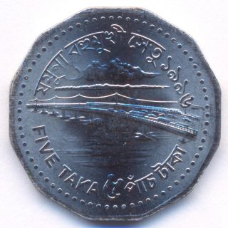 Bangladesh,  5 Taka,  A.  D.  1996,  Circulation Coin,  Uncirculated. photo