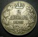 Yugoslavia 2 Dinara 1925 Coin Km 6 Lightning Bolt Europe photo 1