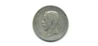 Sweden 1918 W Krona Silver Coin photo