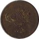 1857 (ah 1255/19) Ottoman Turkey 40 Para Large Coin Abdul Mejid Km 670 Europe photo 1