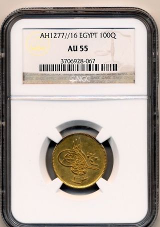 Egypt Ah1277 Year 16 Gold 100 Qirsh - Ngc Graded Au55 - 8.  54gr - L@@k photo