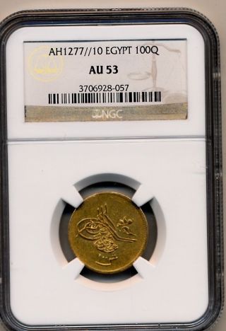Egypt Ah1277 Year 10 Gold 100 Qirsh - Ngc Graded Au53 - 8.  54gr - L@@k photo