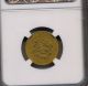 Egypt Ah1277 Year 10 Gold 100 Qirsh - Ngc Graded Au53 - 8.  54gr - L@@k Africa photo 1