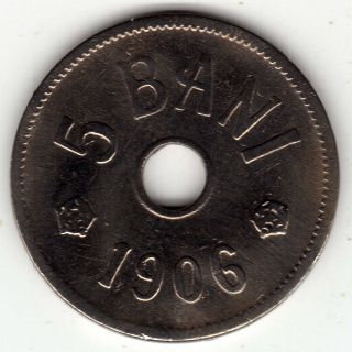 Romania 5 Bani,  1906 photo