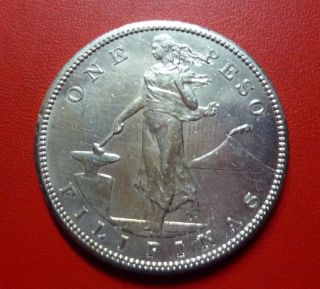 Philippines Silver Coin 1 Peso,  Km172 Xf 1908s (american Dominion) photo