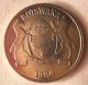 1984 Botswana 25 Thebe - Rare Exotic African Coin - Au/unc - Africa photo 1