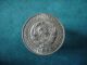 Silver Coin 20 Kopeks 1930,  Ussr Russia photo 1