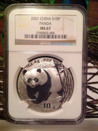 2001 China Silver Panda Coin Ngc Ms 67,  Proof Like,  Not Pcgs photo