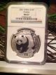 2001 China Silver Panda Coin Ngc Ms 67,  Proof Like,  Not Pcgs China photo 1