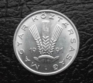 Hungarian Communist 20 Filler Coin 1991 Hungary,  Budapest photo