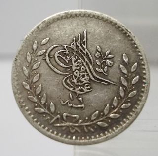 Turkey Ah1255/16 20 Para Silver Coin Xf Rare photo
