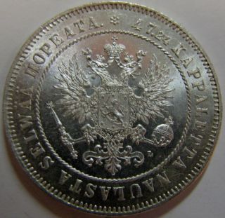 Finland / Russia 2 Markkaa 1908 Silver (unc) Grade photo