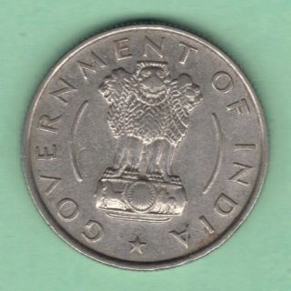1956 (c).  India.  1/2 (half) Rupee Coin.  Km 6.  3.  Asoka Lion Pedestal photo