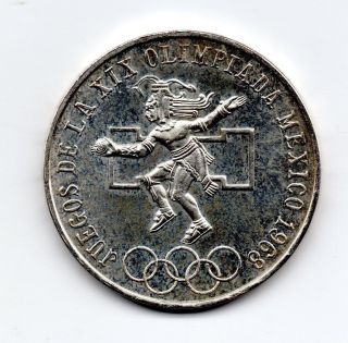 Mexico 1968 25 Pesos Olympics.  720 Fine Silver Coin photo