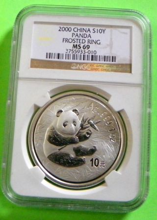 2000 (frosted Ring) China Silver Panda Coin Ngc Ms69 Chinese10 Yuan Coin photo
