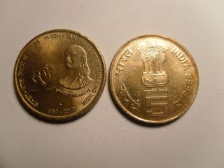 - India Commemorative Coin - Rs.  5/ - ' Income Tax - 150 Years ' - 1860 - 2010 photo