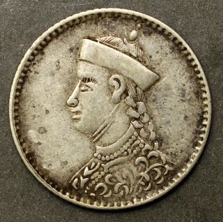 Very Rare Tibet 1/4 Rupee,  Y 1. ,  Great Detail,  Combined C115 photo